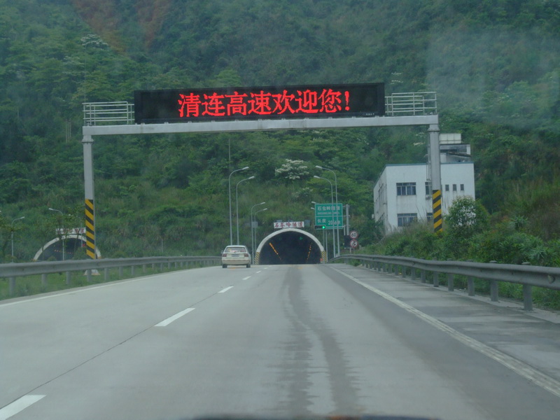 DSCF2857.JPG