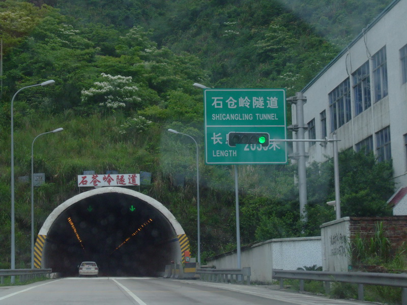 DSCF2858.JPG
