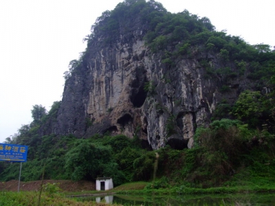 DSCF2806.JPG