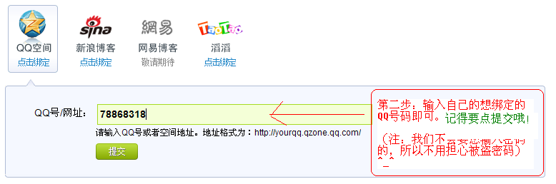 2.png