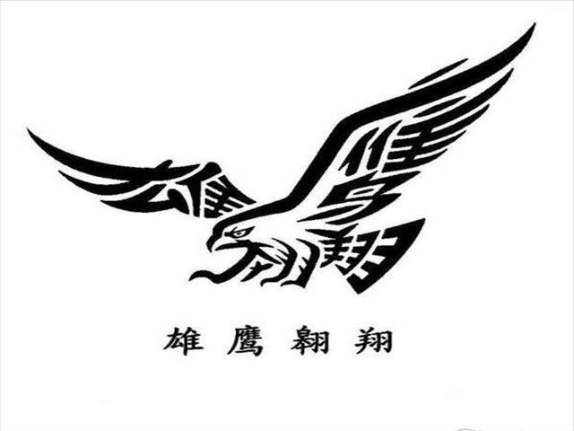 字3.jpg