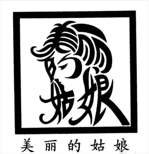 字1.jpg