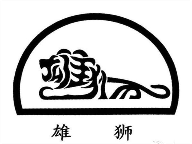 字2.jpg