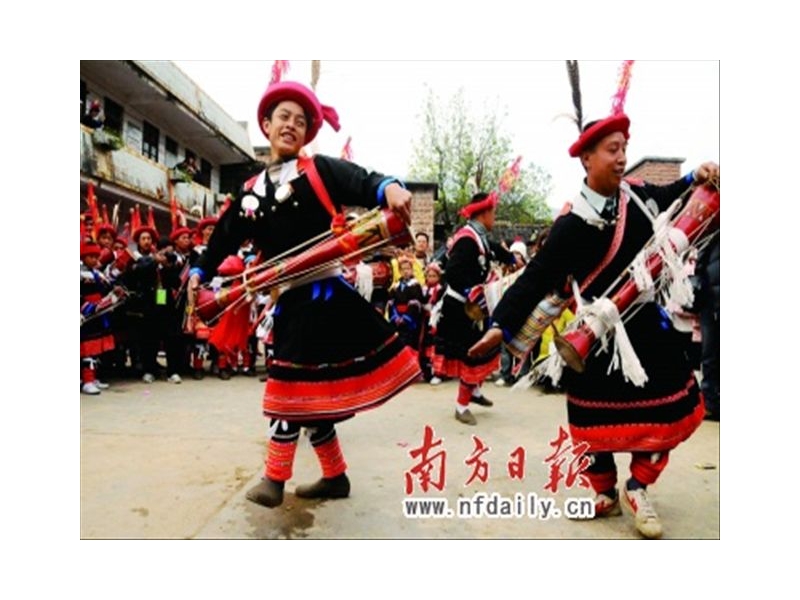 广东连南瑶族长鼓舞.jpg