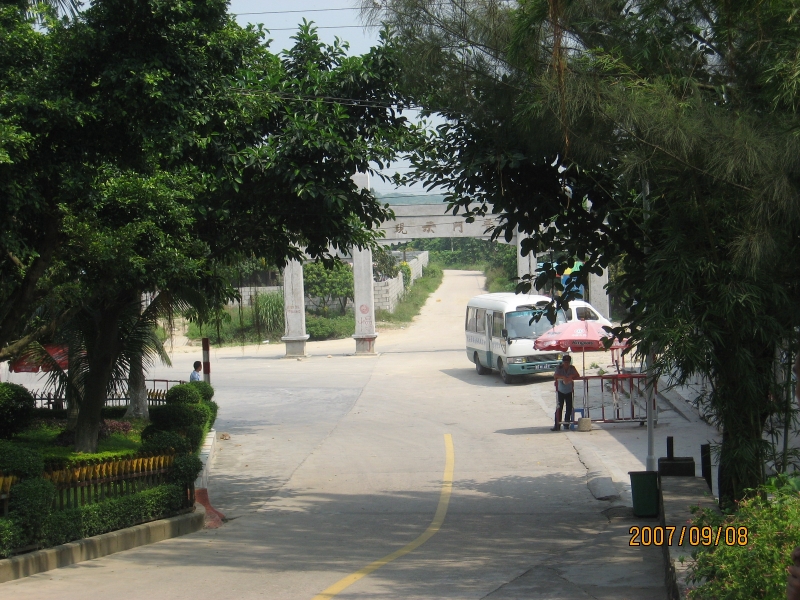 IMG_1315.JPG
