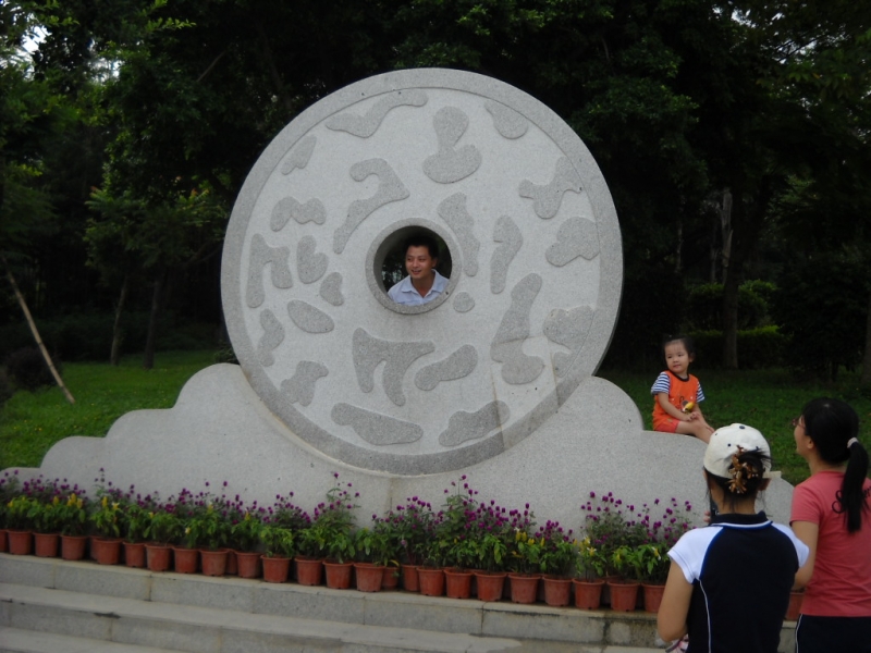 DSCN0336.JPG