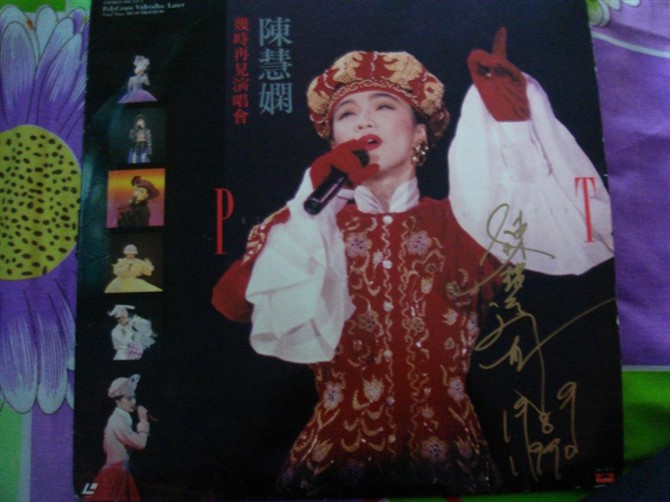 演唱会海报