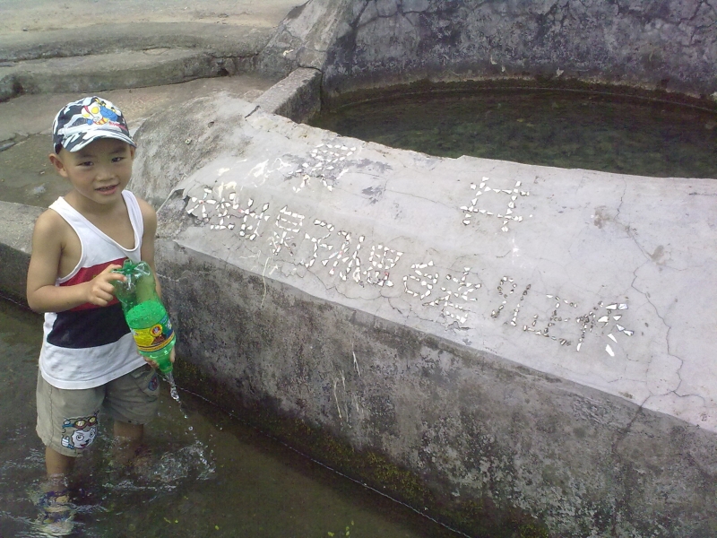 20100812036.jpg