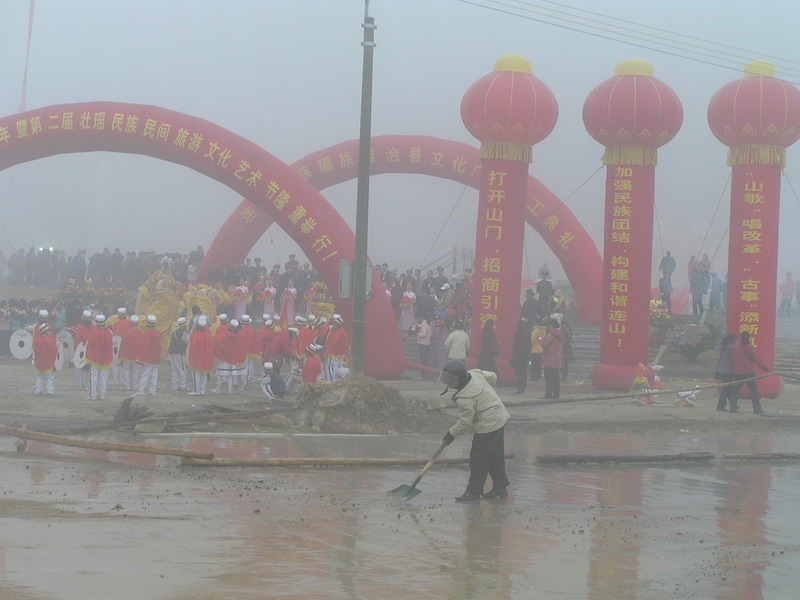 P1300014_缩小大小.JPG