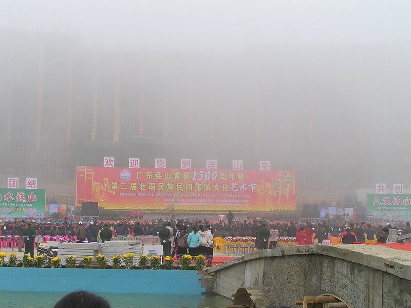 P1300019_缩小大小.JPG