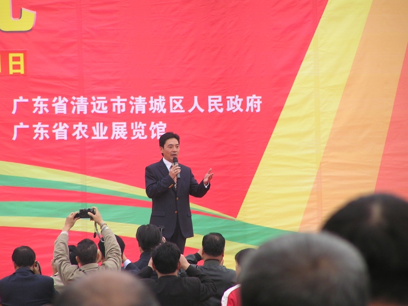 PC282517.JPG