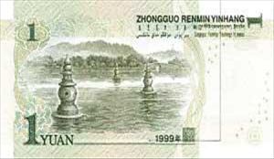 200.jpg
