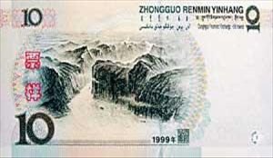 204.jpg