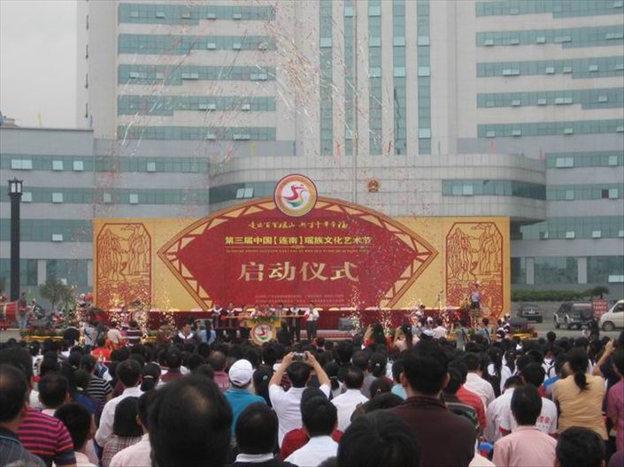 200.jpg