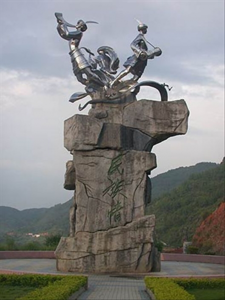 100.jpg
