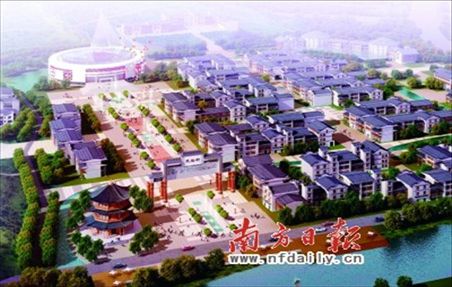 高寒山区移民村效果图.jpg
