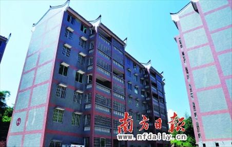 首期高寒山区移民村2.jpg
