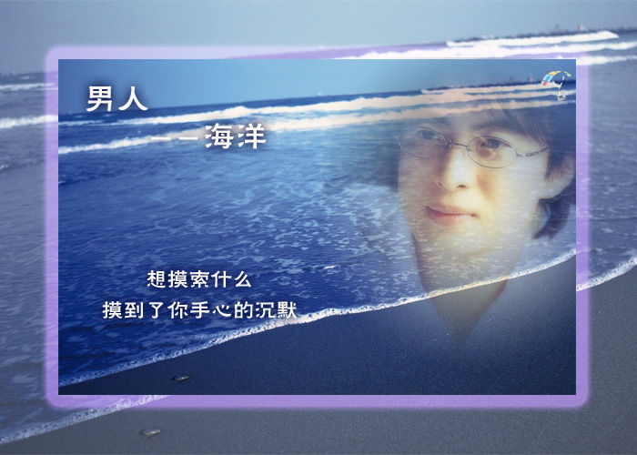3034946d744985e780cb4acb.jpg
