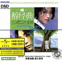 middle_special_120489.jpg