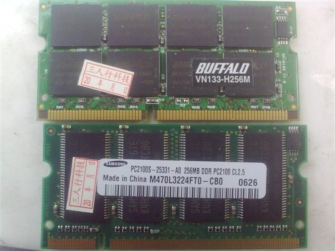 SD,DDR256/512内存