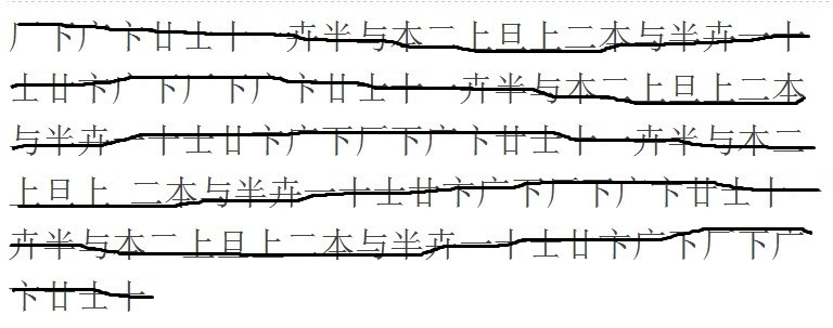 未命名.jpg