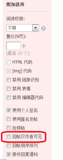 hui.png