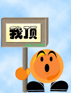 812209.gif
