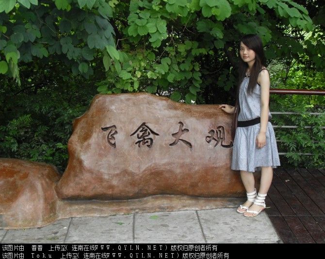 1750247o020jav5haok200.jpg