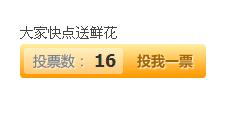截图1302260332.jpg