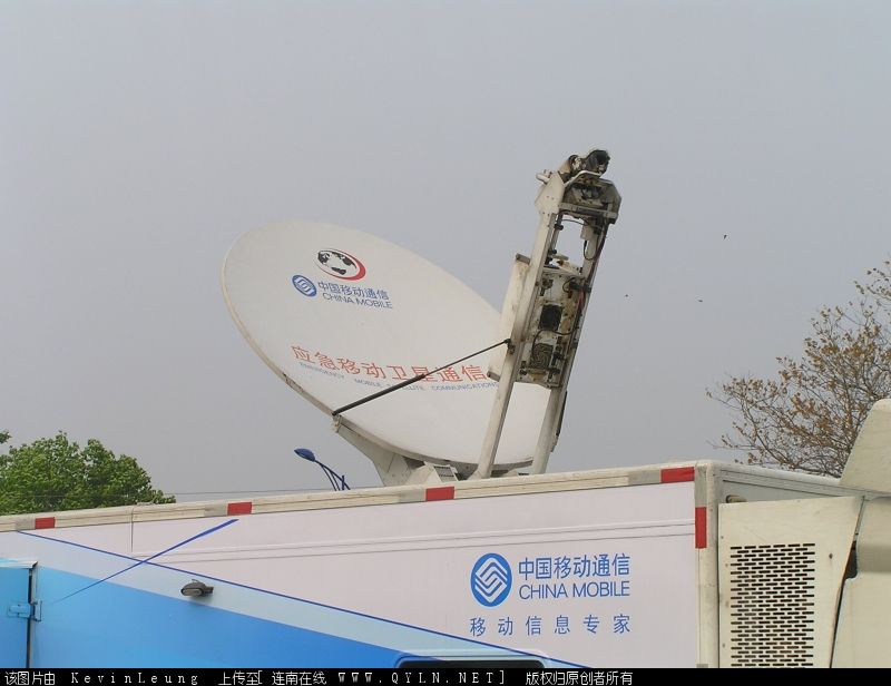 卫星天线