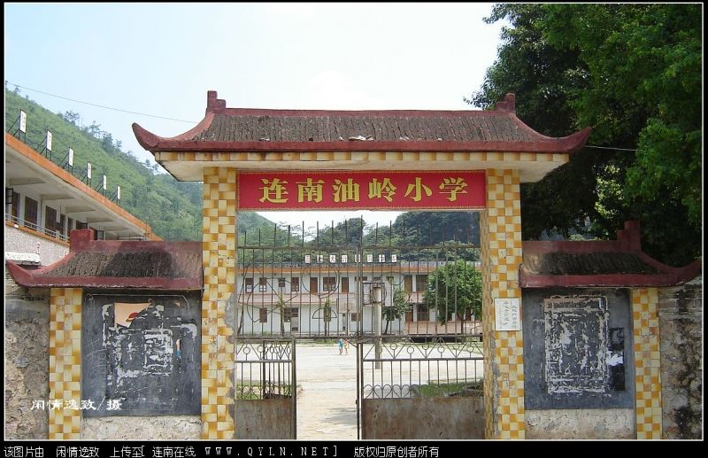 DSC08202.JPG