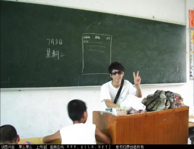 暑期社会实践.jpg