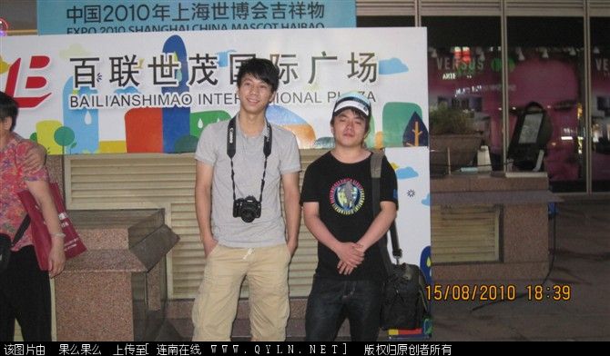 上海.jpg
