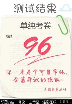 是我.jpg