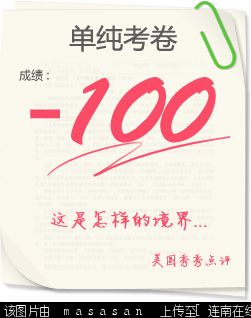 -100.jpg