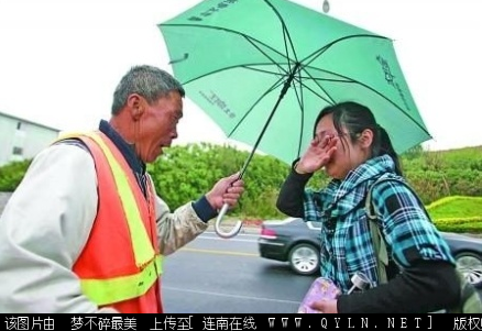 QQ截图未命名.png