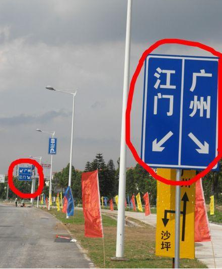 QQ截图20110519120907.png