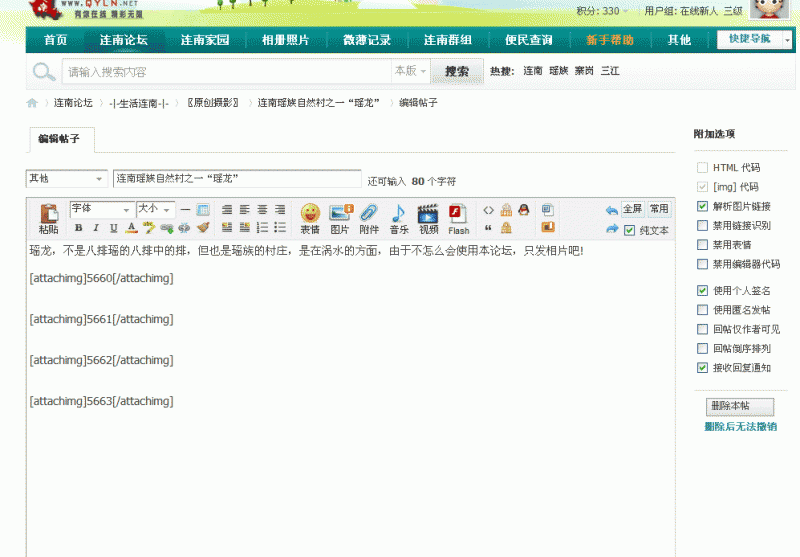 A1.gif