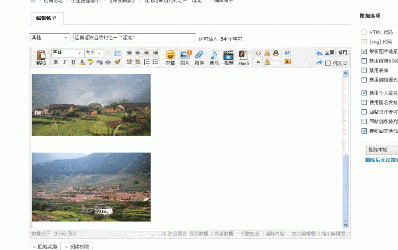 A2.gif