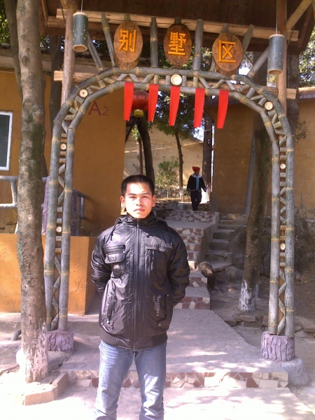 20110204094.jpg