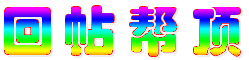 4.gif