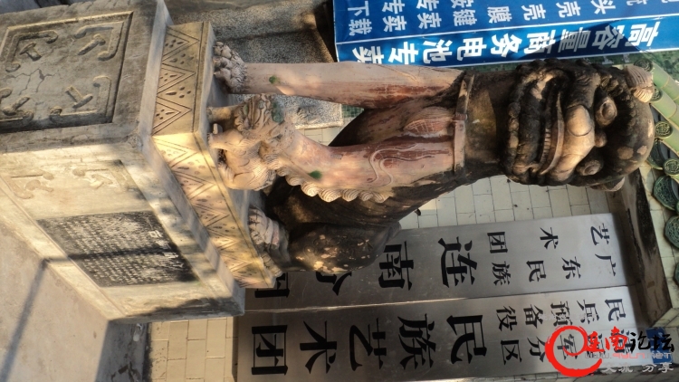 DSC00143.JPG