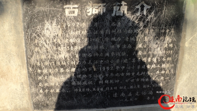 DSC00145.JPG