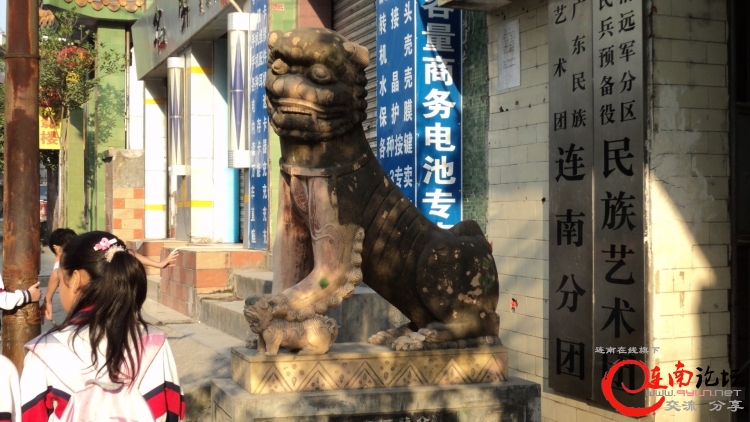 DSC00146.JPG