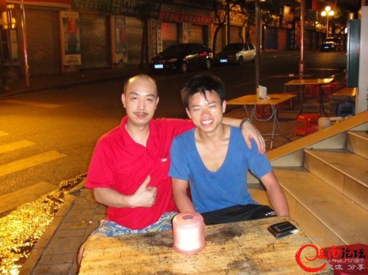 爱徒杨美君16岁生日快乐 (9).jpg