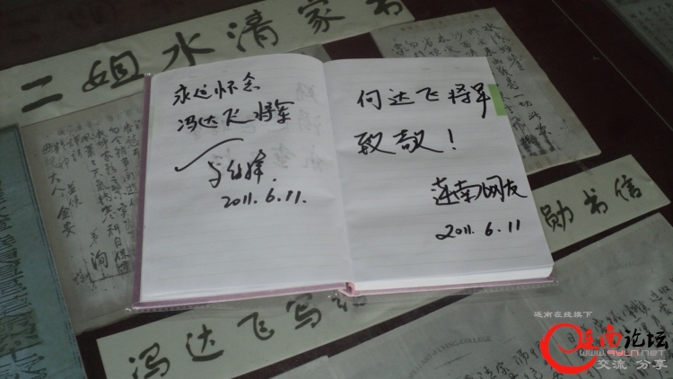 DSC00514.JPG