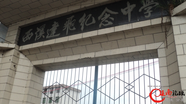 DSC00456.JPG