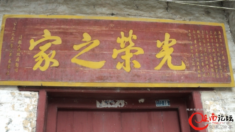 DSC00486.JPG