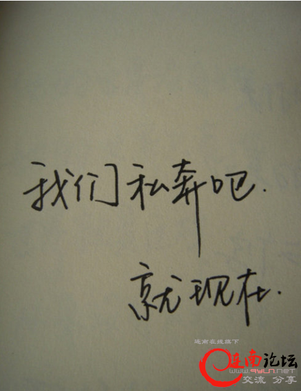 QQ截图未命名.png