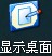 QQ截图未命名.jpg